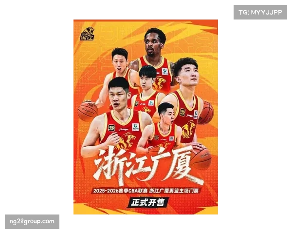 浙江广厦与山西队上演揭幕战 新赛季征程即将开启