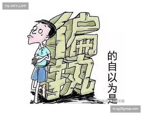 媒体人析升降级制度利弊，称或让经营不善俱乐部更难出售